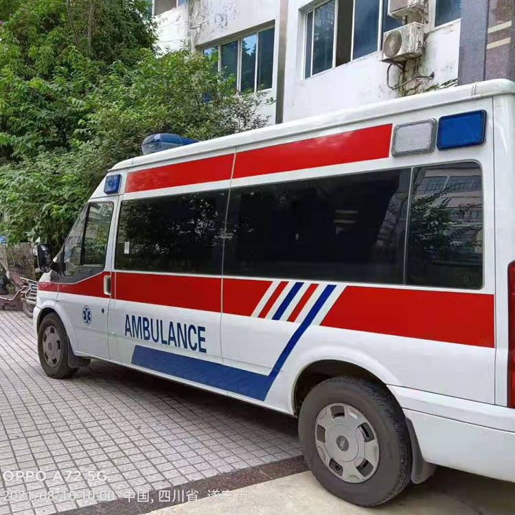 南充重症转院救护车出租